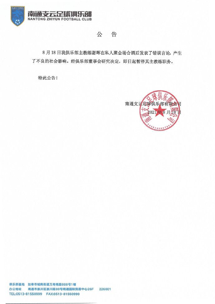 成 人 a v天堂