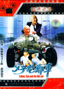 成 人 a v天堂